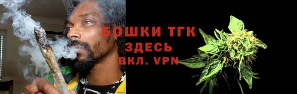 марки lsd Усинск