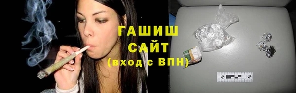 марки lsd Усинск