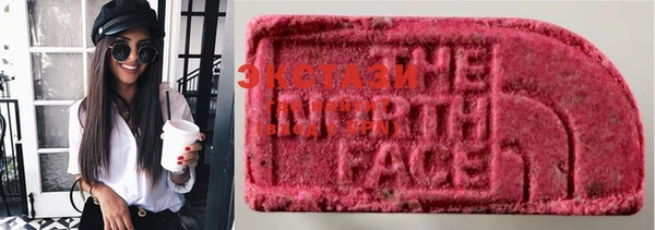 марки lsd Усинск