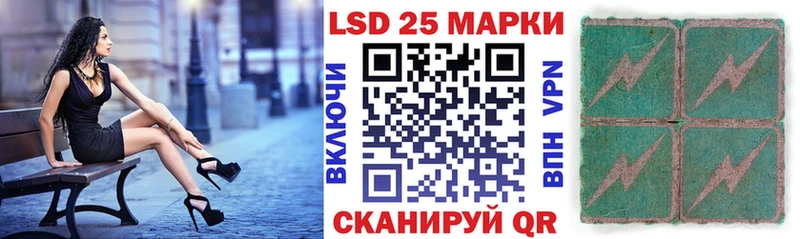 Наркотические марки 1500мкг  Купить  Тырныауз 